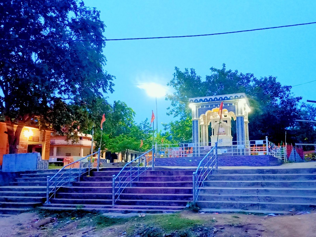 राजदाह धाम सुरिया