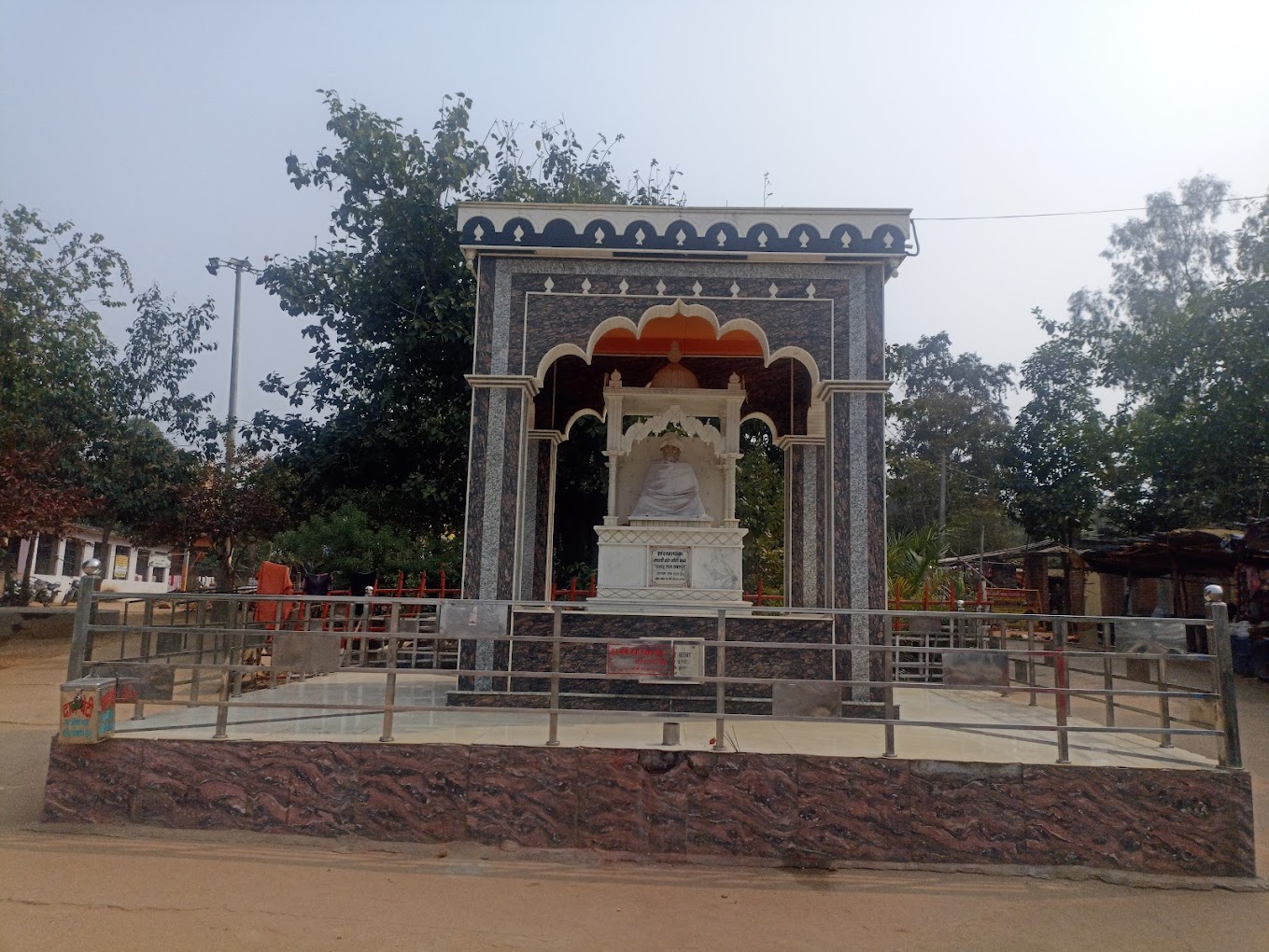 राजदाह धाम सुरिया